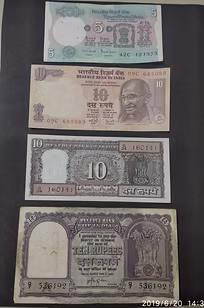 Indian Currency